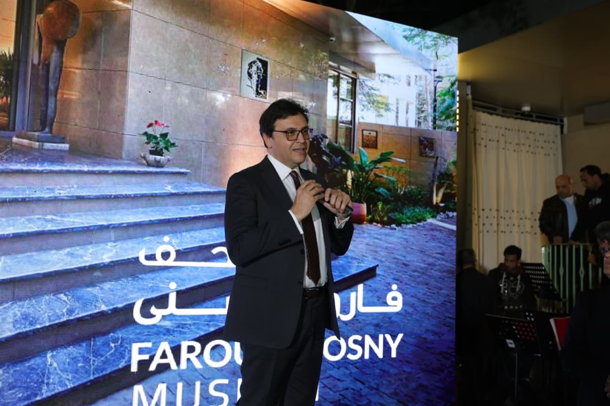 معرض فاروق حسني