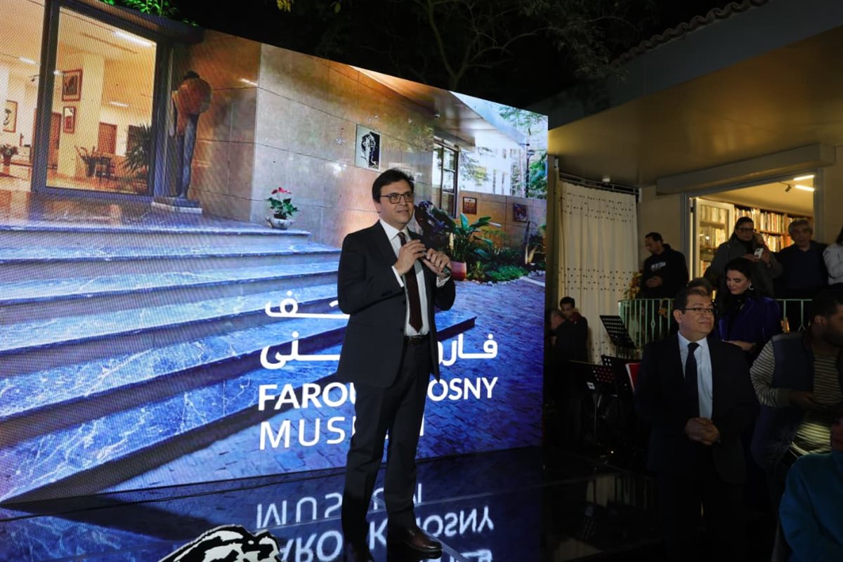 معرض فاروق حسني