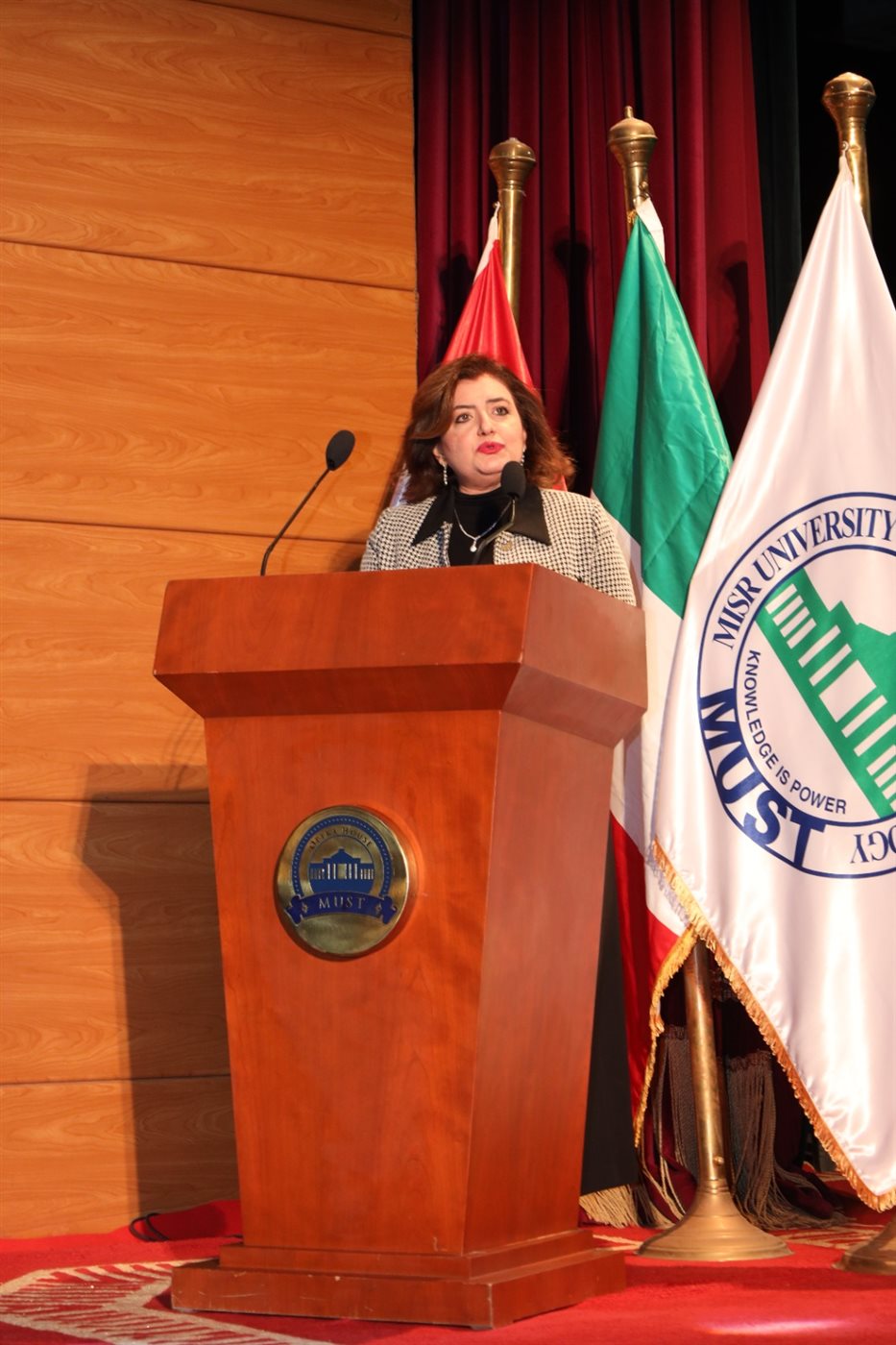 جامعة مصر للعلوم والتكنولوجيا