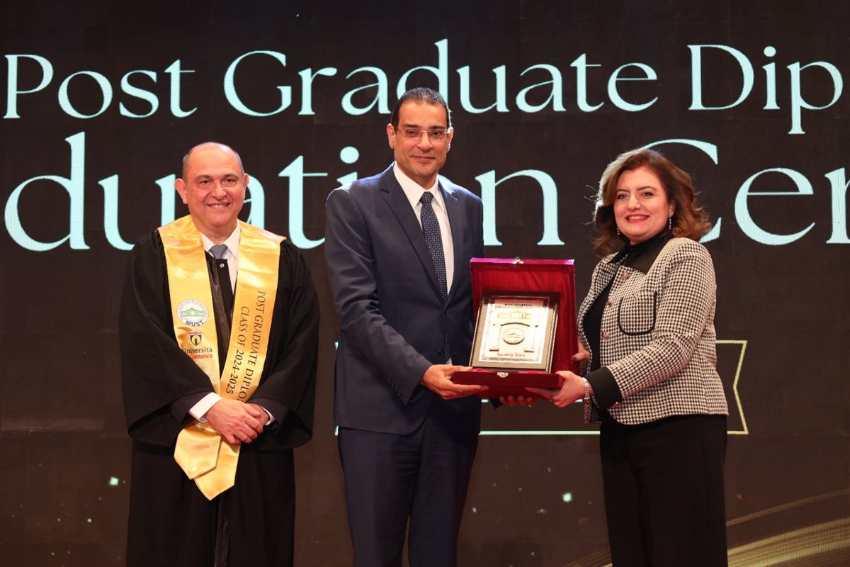 جامعة مصر للعلوم والتكنولوجيا