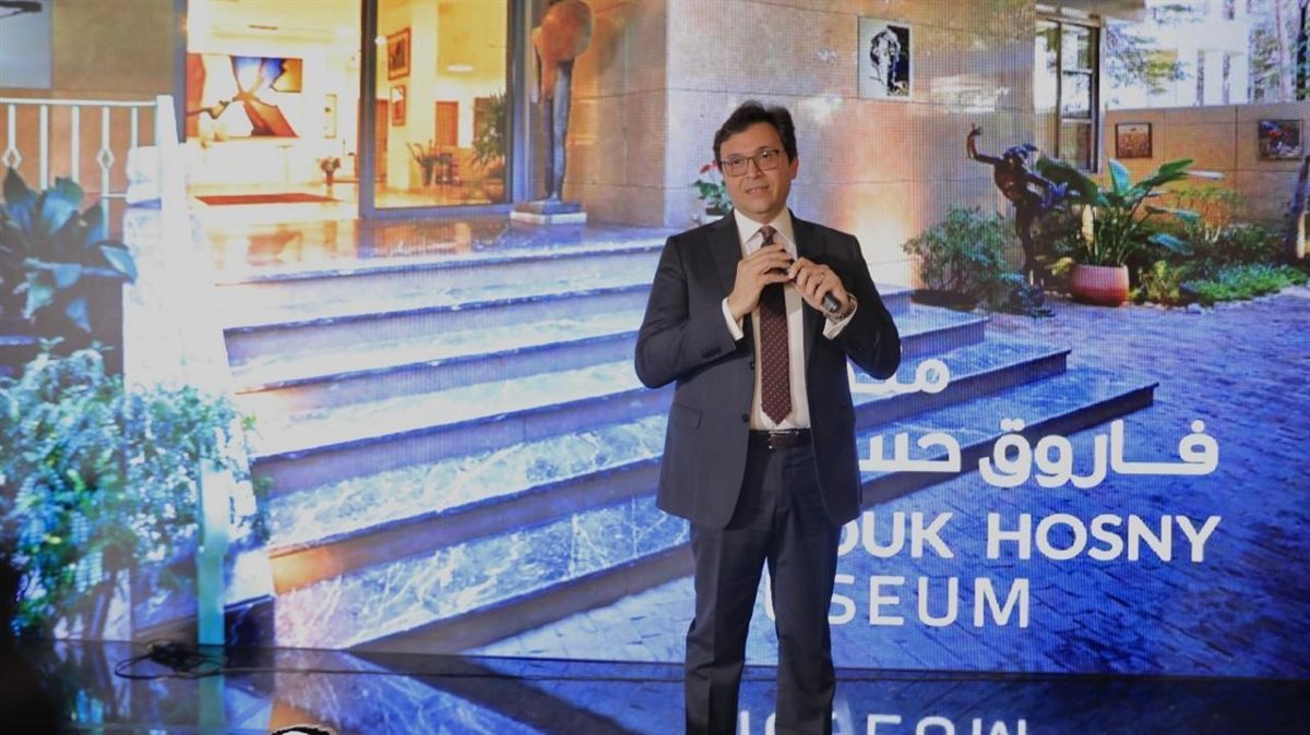 متحف فاروق حسني