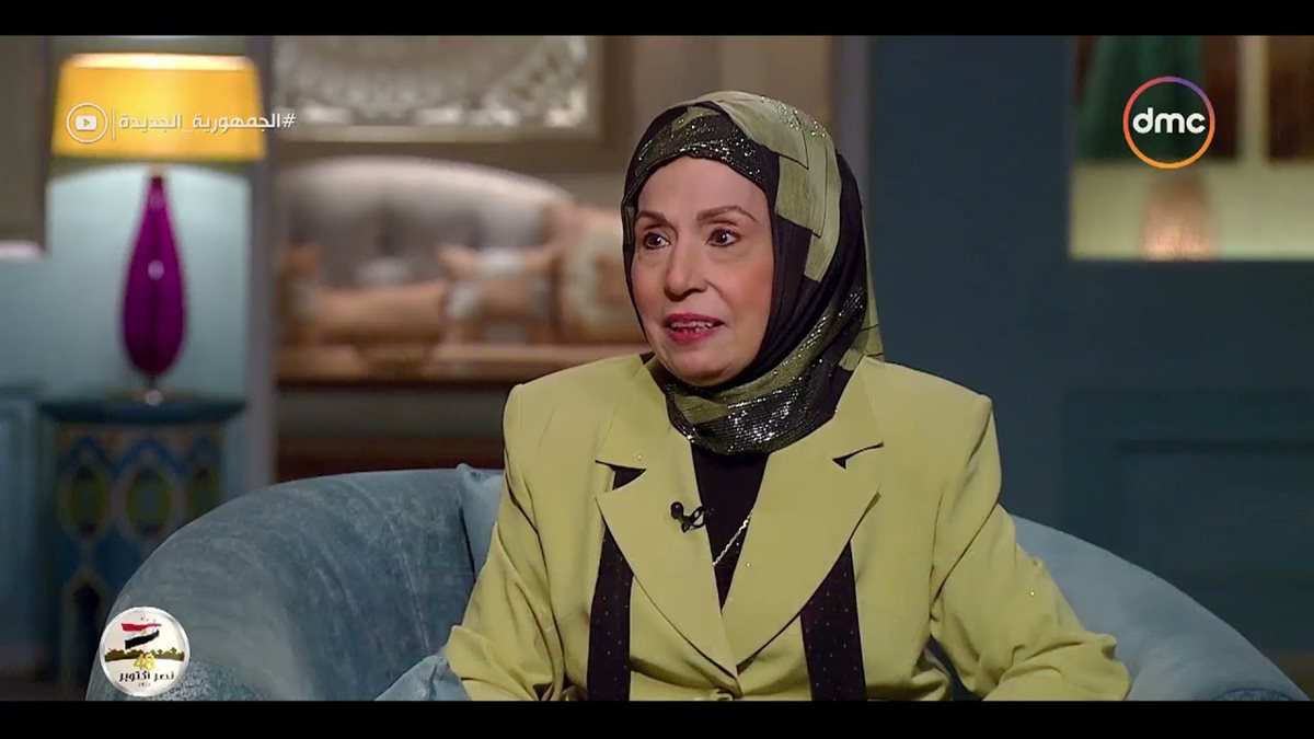 أمل إبراهيم