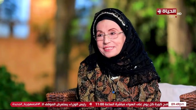 أمل إبراهبم