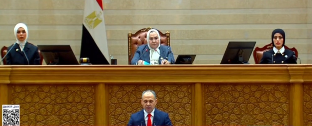الجلسة العامة لمجلس النواب