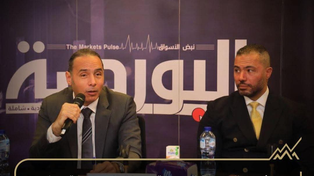 جانب من الندوة