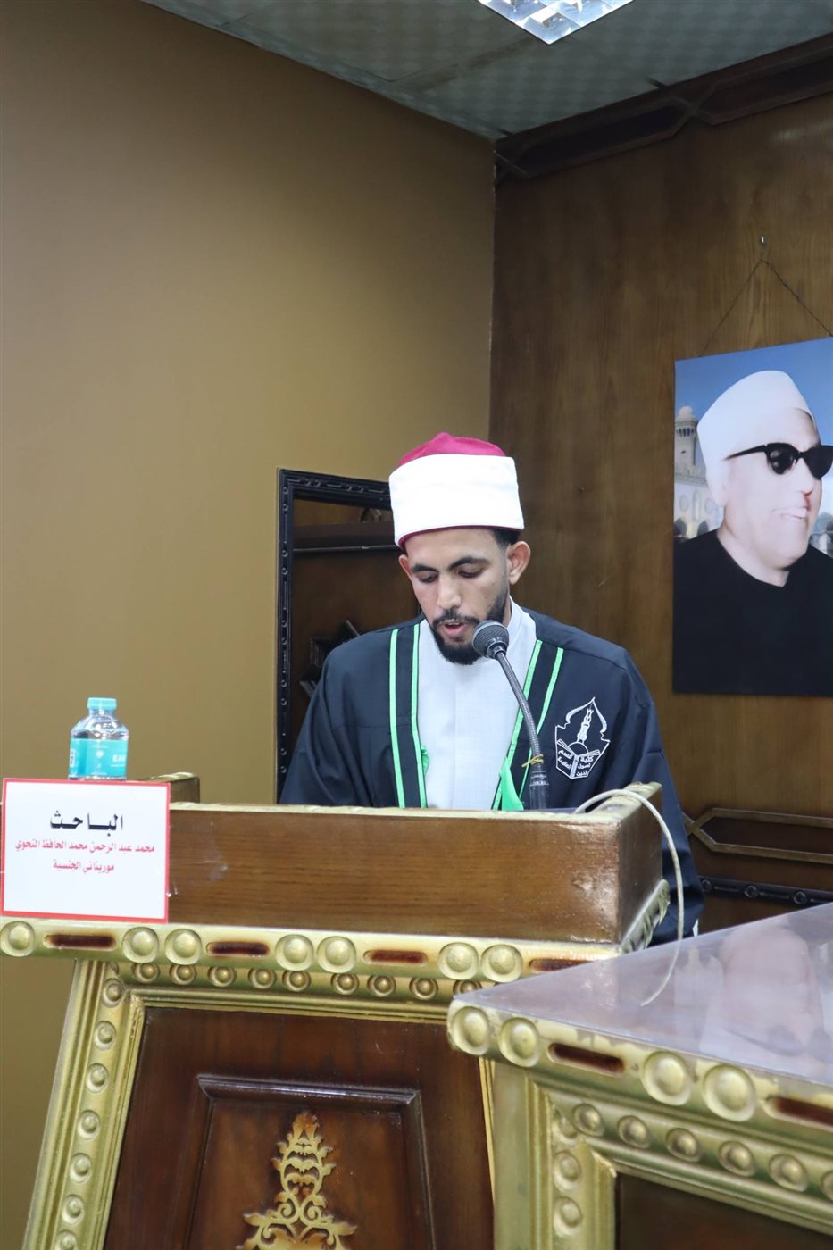 الدكتور حسن الشافعي رئيسًا للجنة.. باحث موريتاني يحصل على الدكتوراه بتقدير مرتبة الشرف الأولى وسط إشادة قيادات بالأزهر والأوقاف