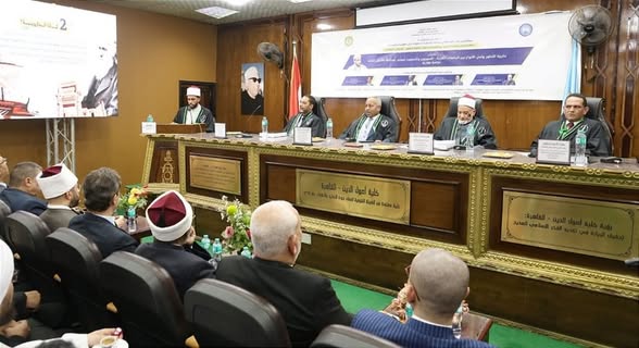 الدكتور حسن الشافعي رئيسًا للجنة.. باحث موريتاني يحصل على الدكتوراه بتقدير مرتبة الشرف الأولى وسط إشادة قيادات بالأزهر والأوقاف