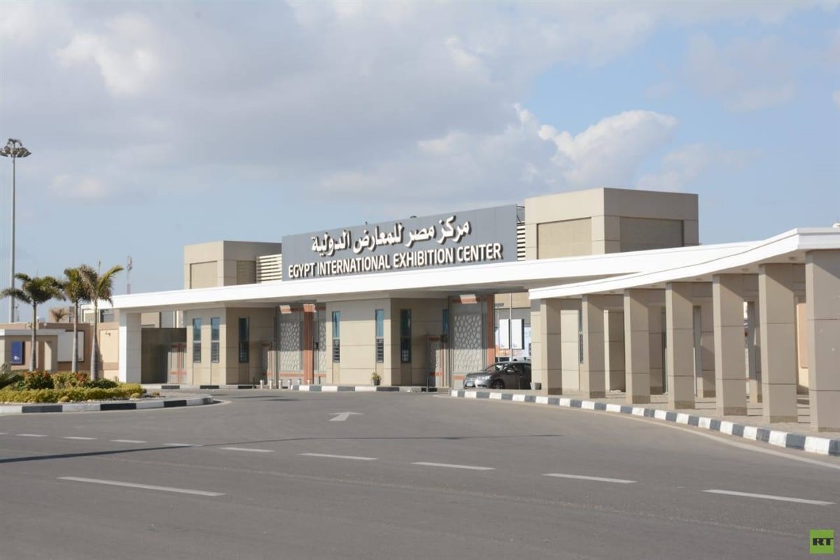 حجز تذاكر معرض القاهرة الدولي للكتاب 2026