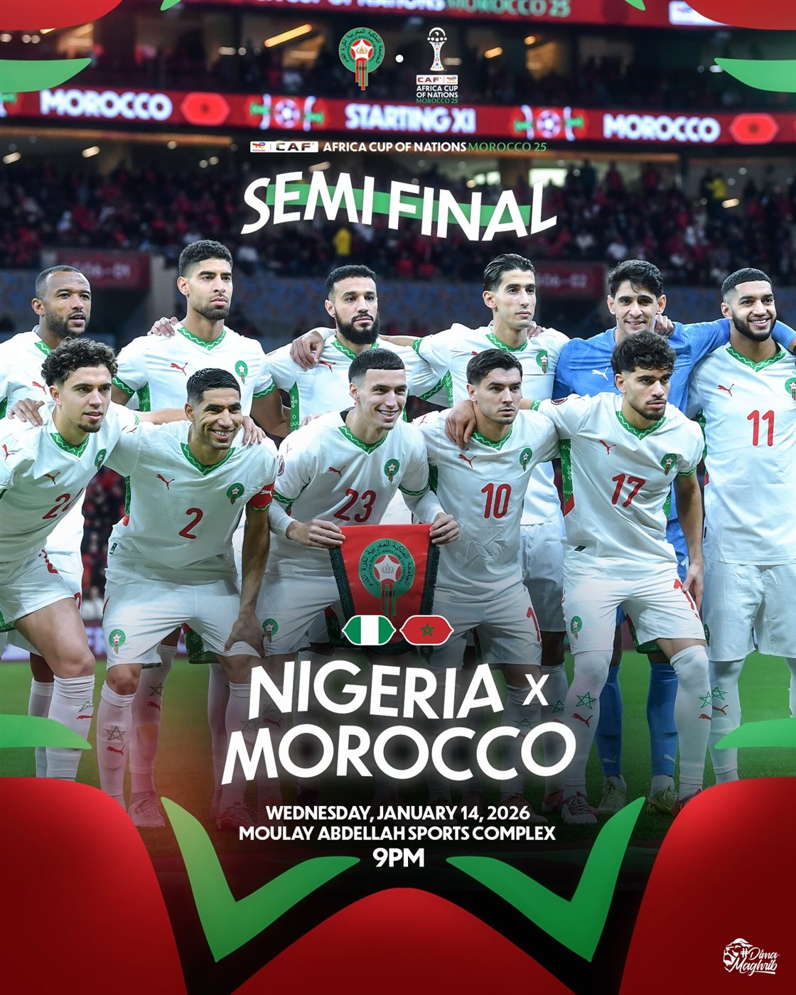 موعد وتوقيت مباراة المغرب ونيجيريا في كأس أمم إفريقيا.. اعرف القنوات الناقلة والمعلق