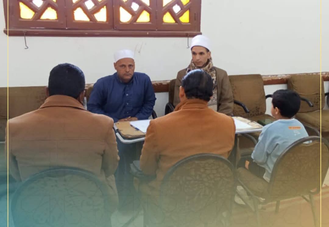 أوقاف الفيوم تواصل اختبارات التصفيات الأولية للمسابقة المحلية للقرآن الكريم