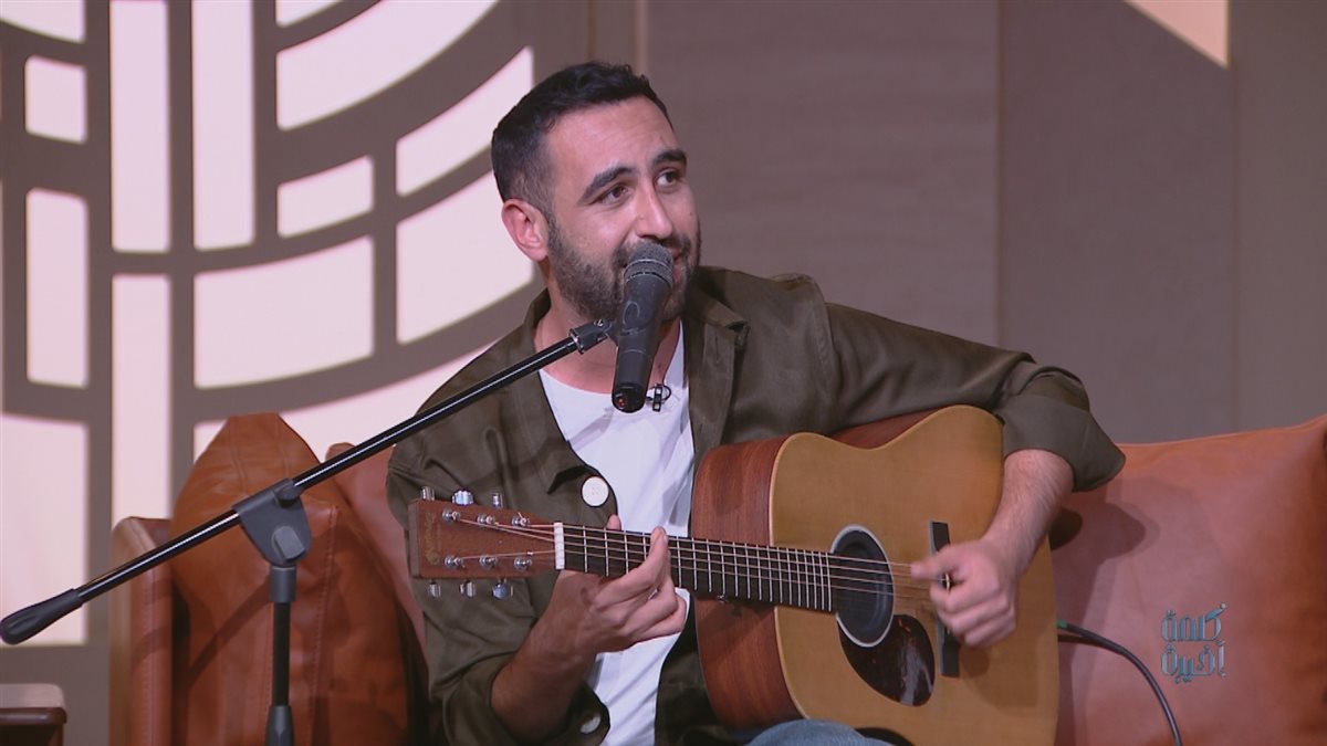 زاب ثروت والموزع الموسيقي ماهر الملاخ ضيفا أحمد سالم