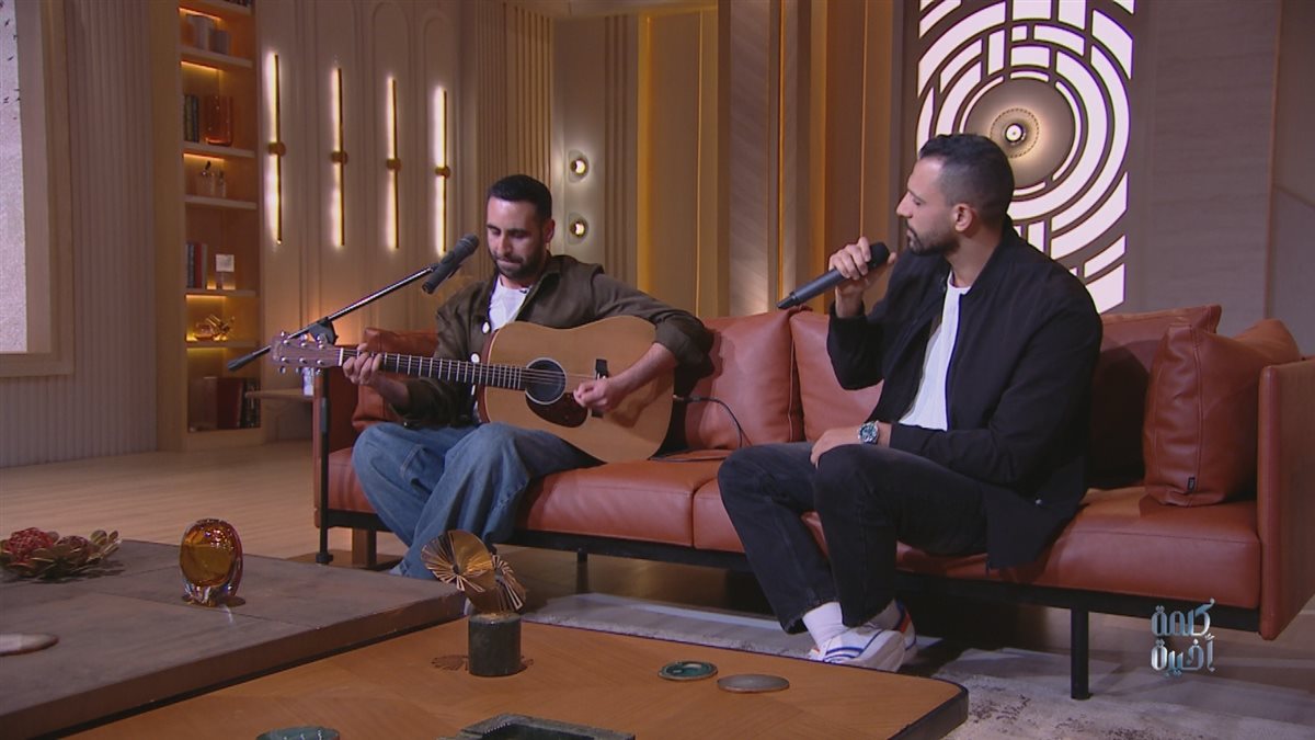 زاب ثروت والموزع الموسيقي ماهر الملاخ ضيفا أحمد سالم
