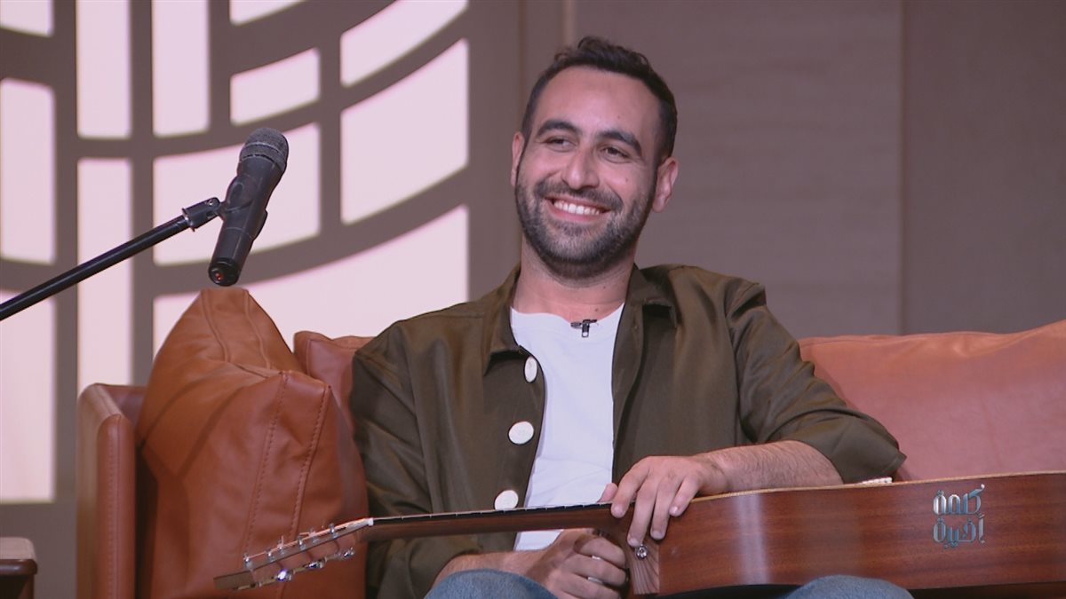 زاب ثروت والموزع الموسيقي ماهر الملاخ ضيفا أحمد سالم