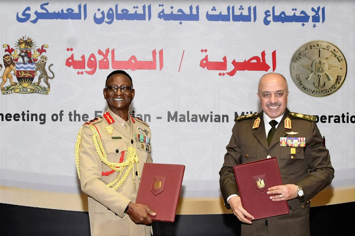 أركان حرب القوات المسلحة