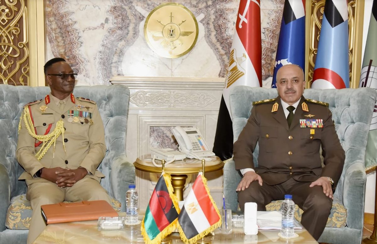 أركان حرب القوات المسلحة