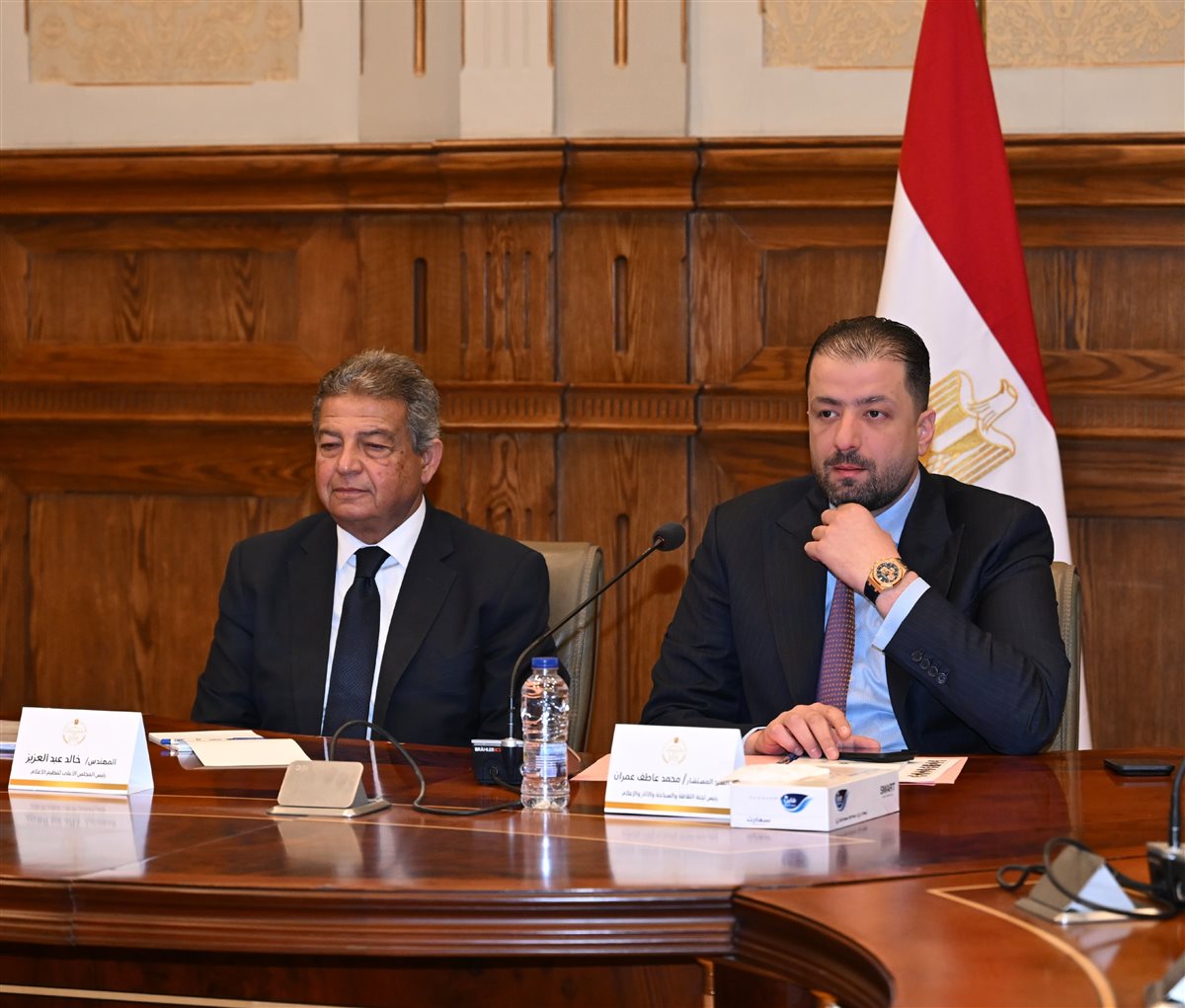 جانب من الاجتماع&nbsp;