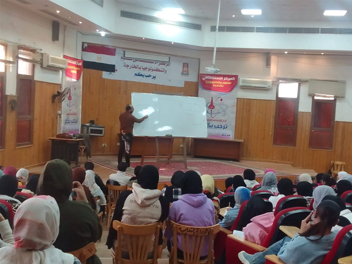 محاضرات لطلاب الشهادة الاعدادية