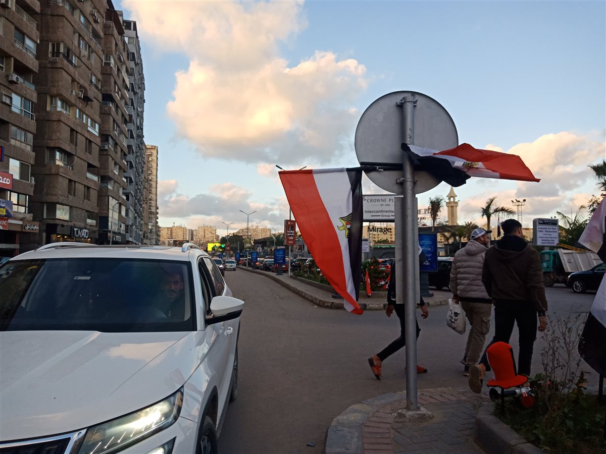 أدوات تشجيع منتخب مصر 