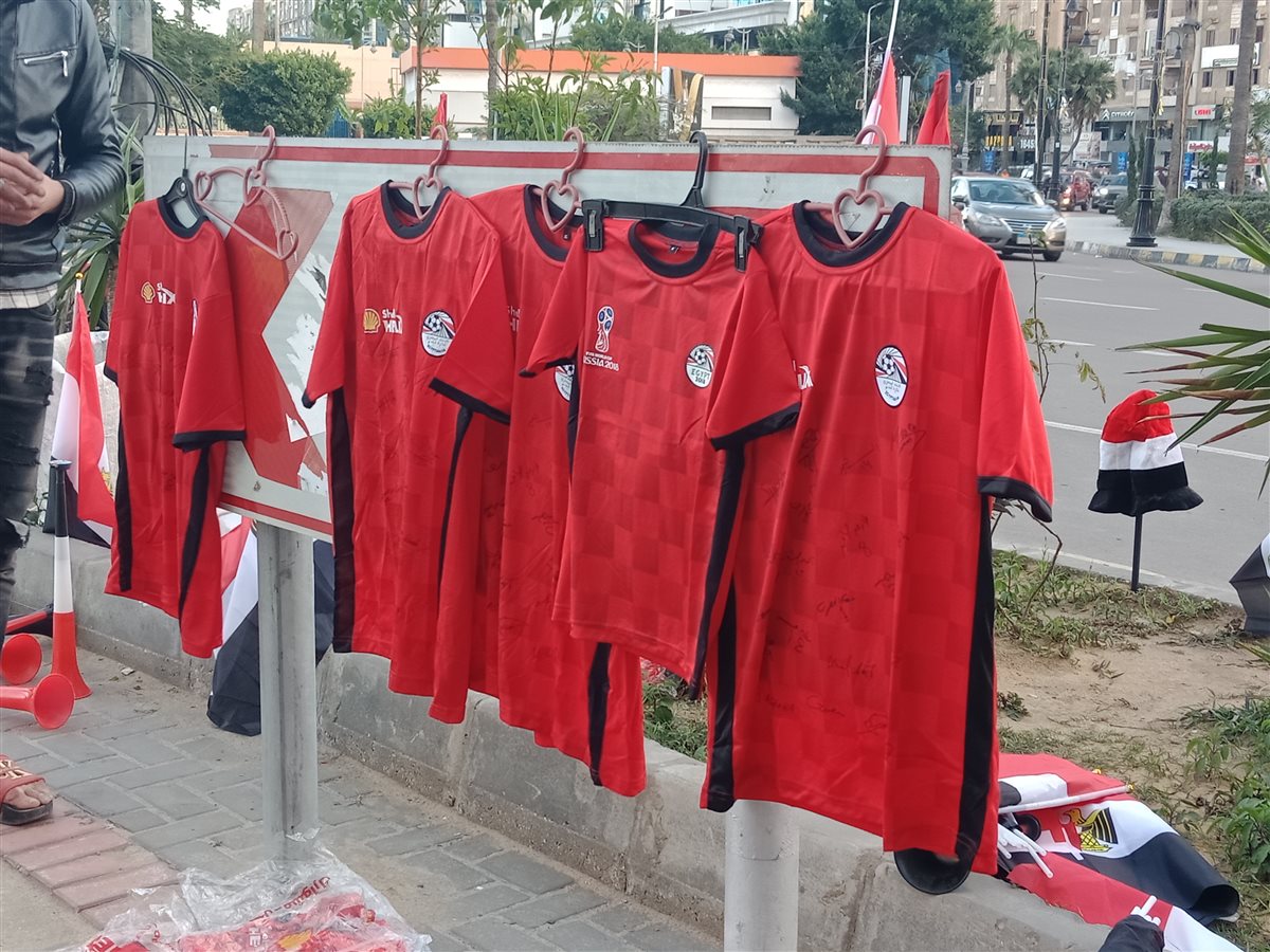 أدوات تشجيع منتخب مصر 