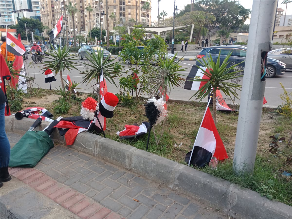 أدوات تشجيع منتخب مصر 