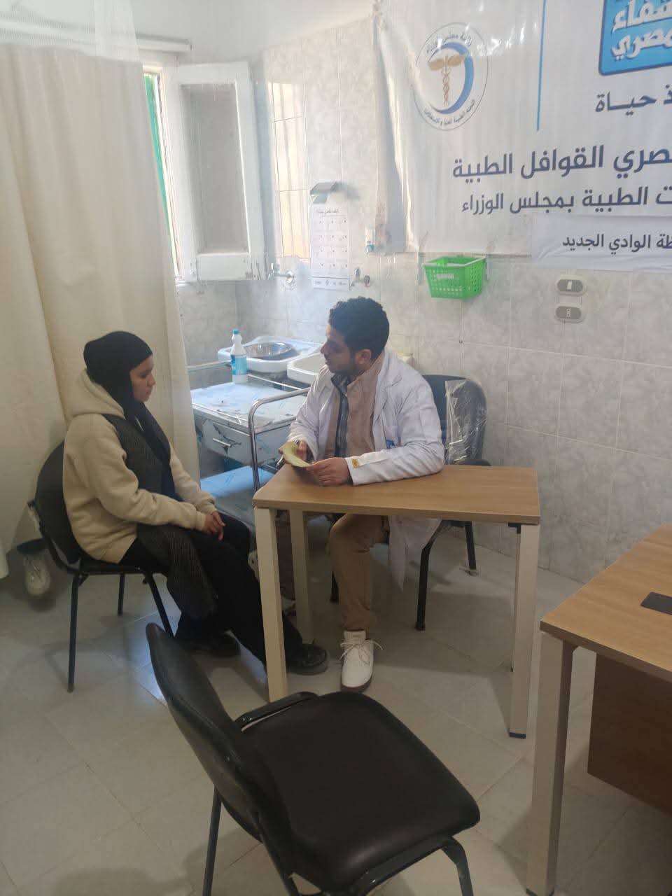 قافلة بنك الشفاء في الوادى الجديد