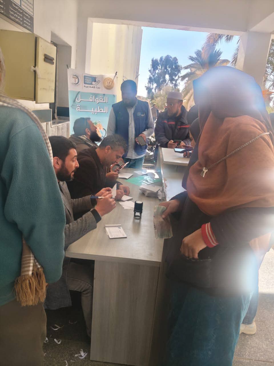 قافلة بنك الشفاء في الوادى الجديد