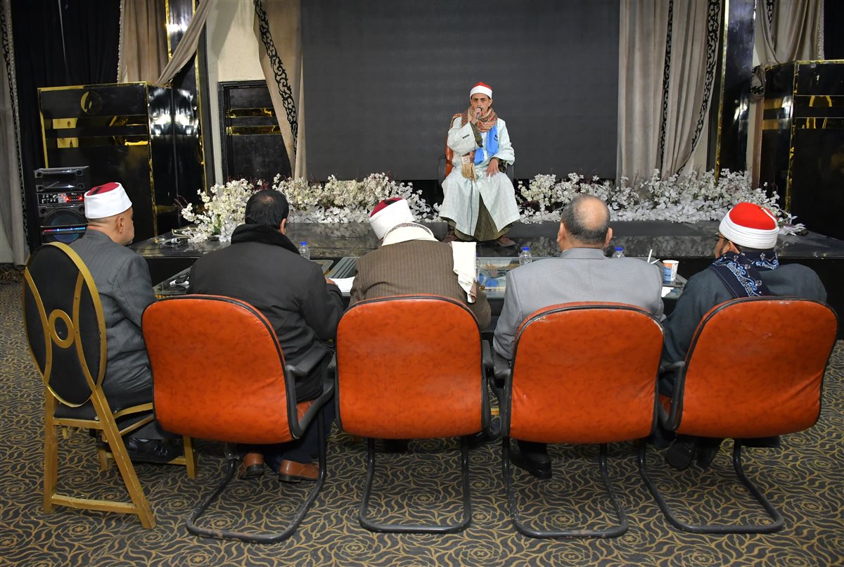 مسابقة بورسعيد الدولية 