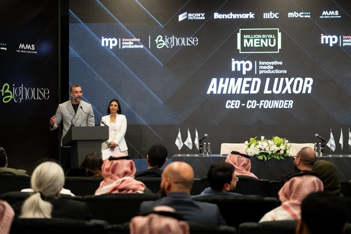 لتنفيذ النسخة العربية من البرنامج العالمي مليون باوند منيو.. شركة بيج هاوس تنضم إلى مجموعة شركات بنش مارك في شراكة استراتيجية مع شركة IMP.