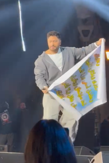 <strong>حفل تامر حسني في مدينتي</strong>