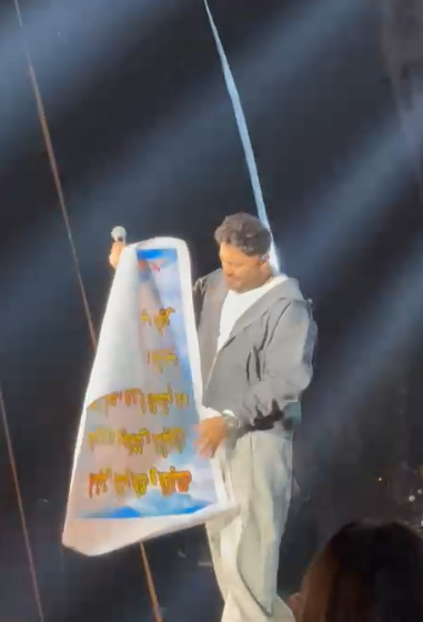 <strong>حفل تامر حسني في مدينتي</strong>