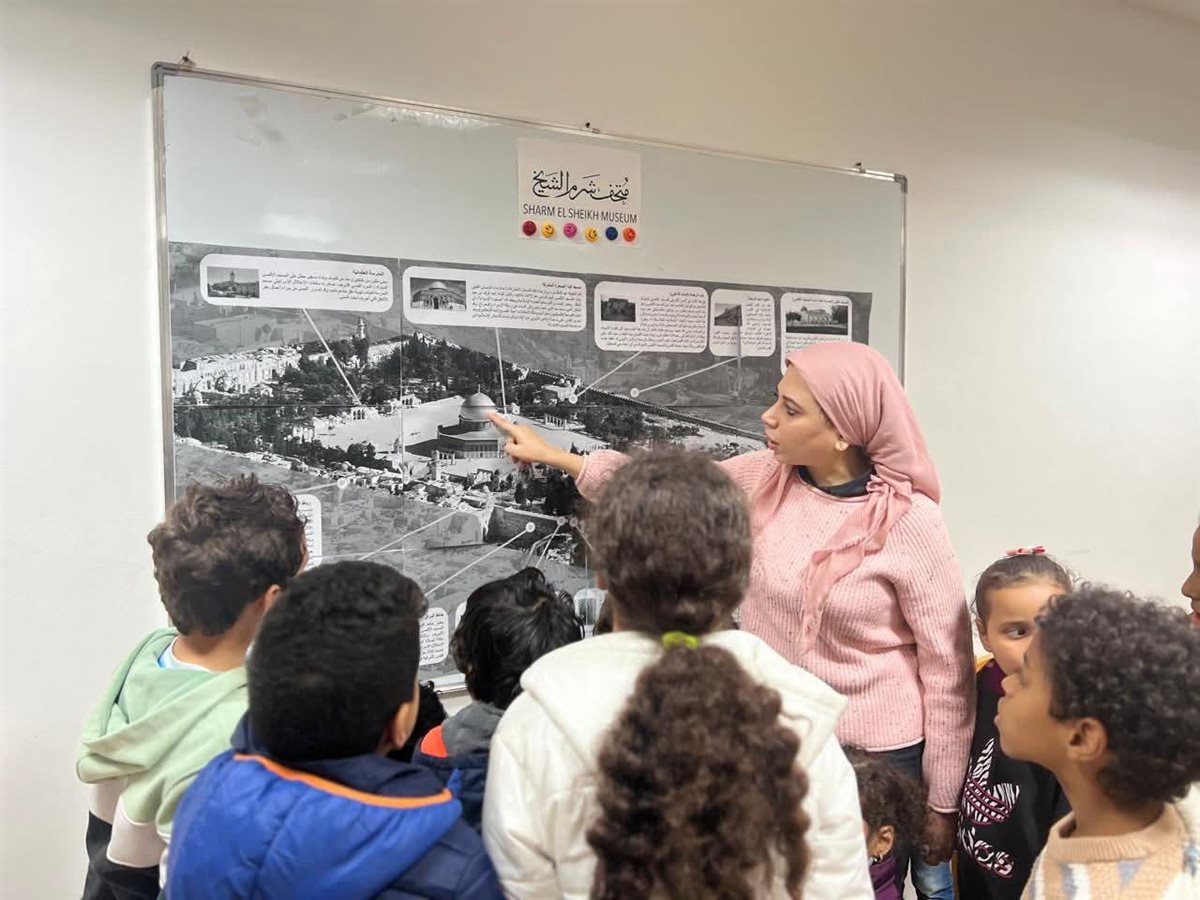 متحف شرم الشيخ يحتفل بذكرى الإسراء والمعراج