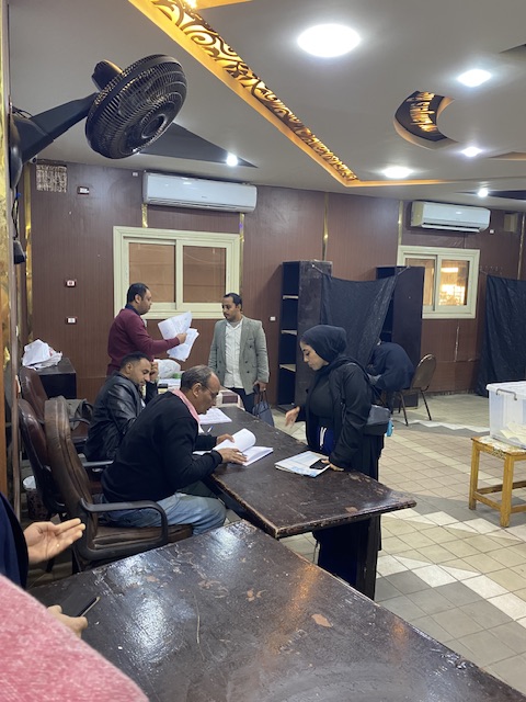 إنتخابات نقابة المحامين بالأقصر