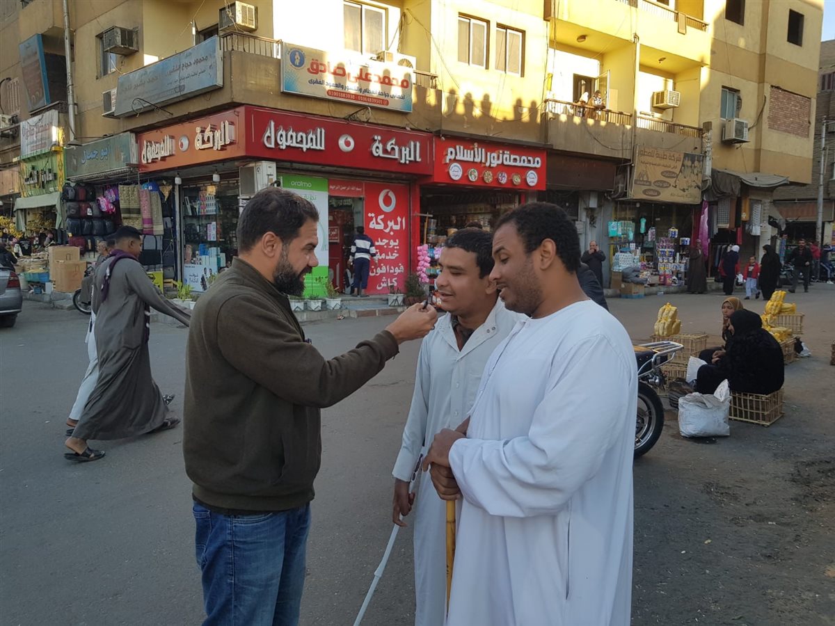 فقدا البصر ولم يفقدا نور البصيرة&nbsp;