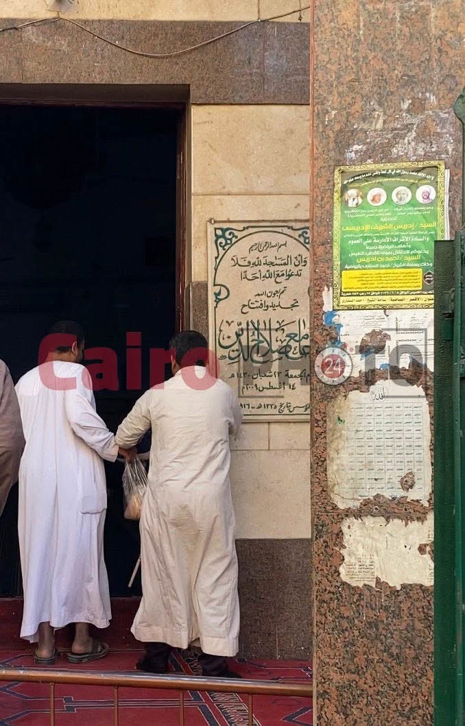 فقدا البصر ولم يفقدا نور البصيرة&nbsp;