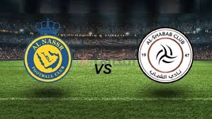 مشاهدة مباراة الشباب والنصر بث مباشر اليوم عبر القنوات الناقلة