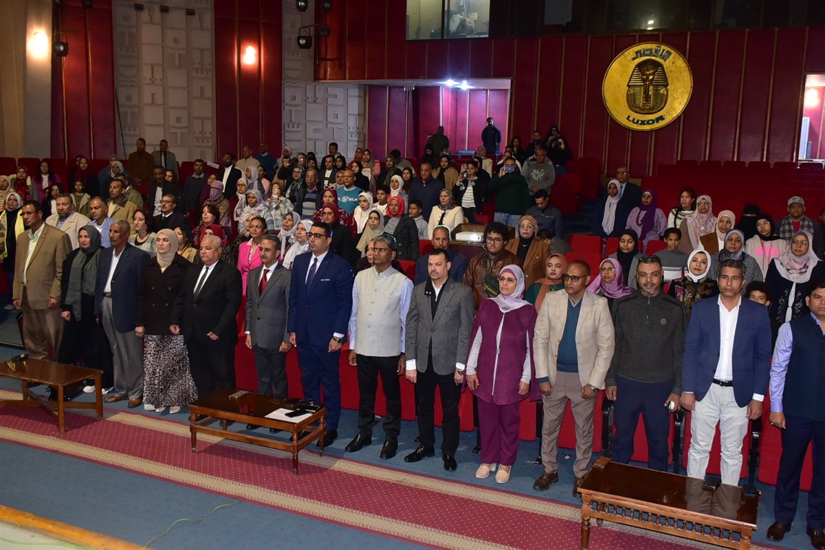 إحتفالية لمحات من الهند بحضور نائب محافظ الأقصر