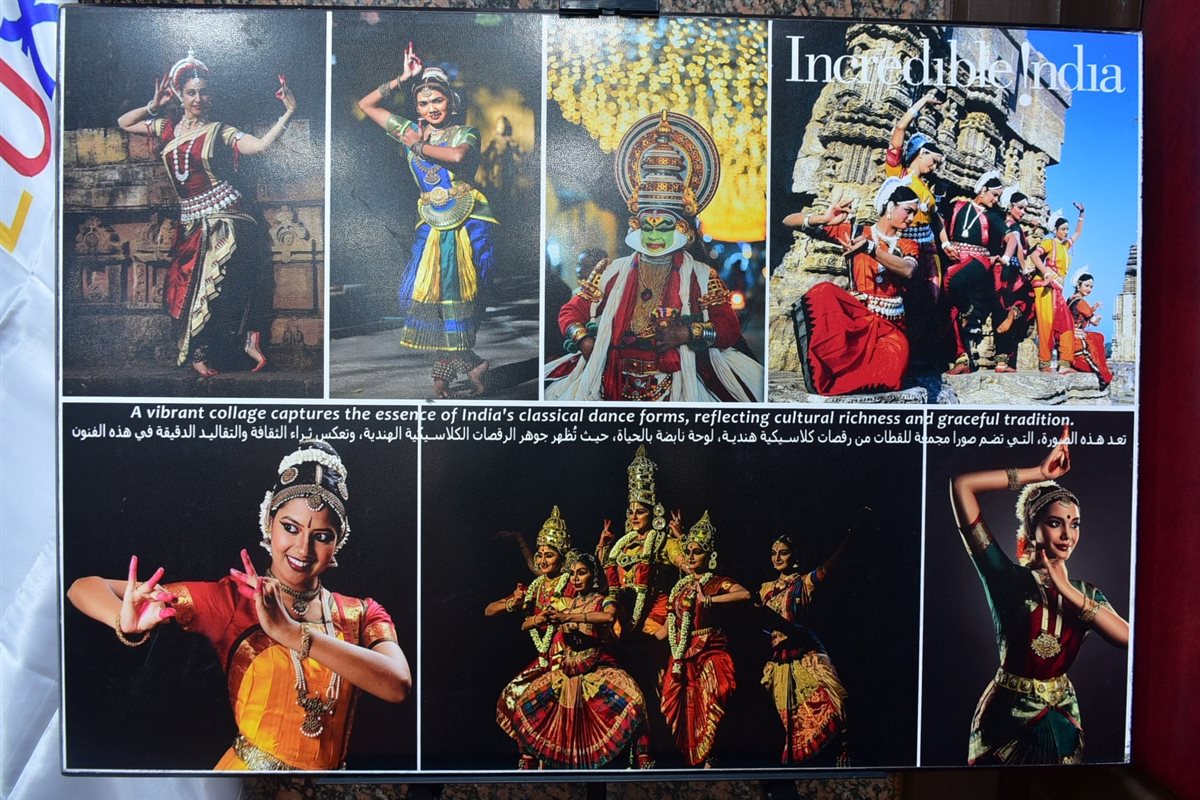 إحتفالية لمحات من الهند بحضور نائب محافظ الأقصر