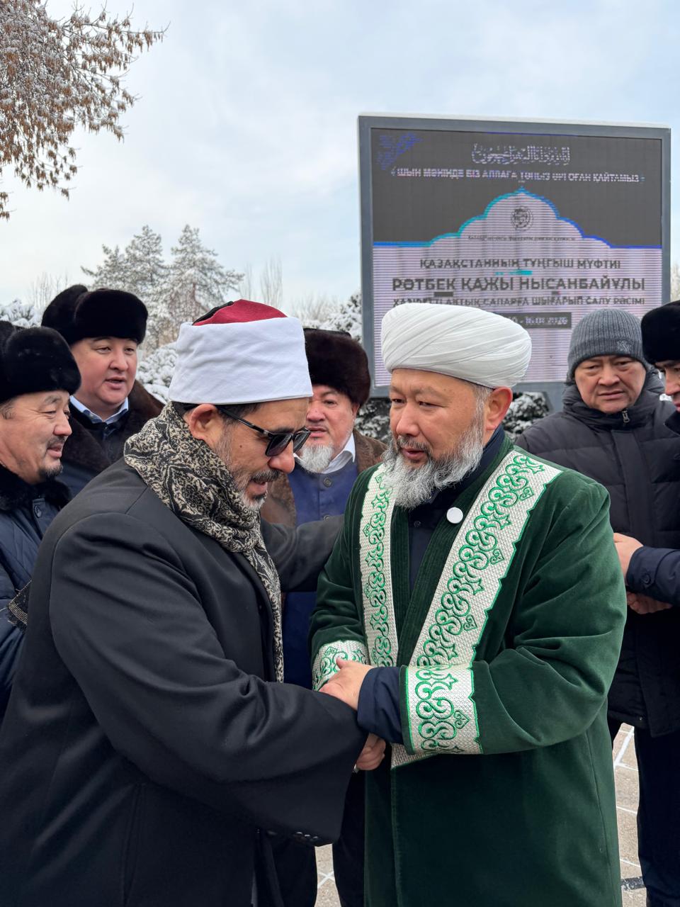 الجامعة المصرية للثقافة الإسلامية تشارك في تشييع المفتي الأسبق لكازاخستان