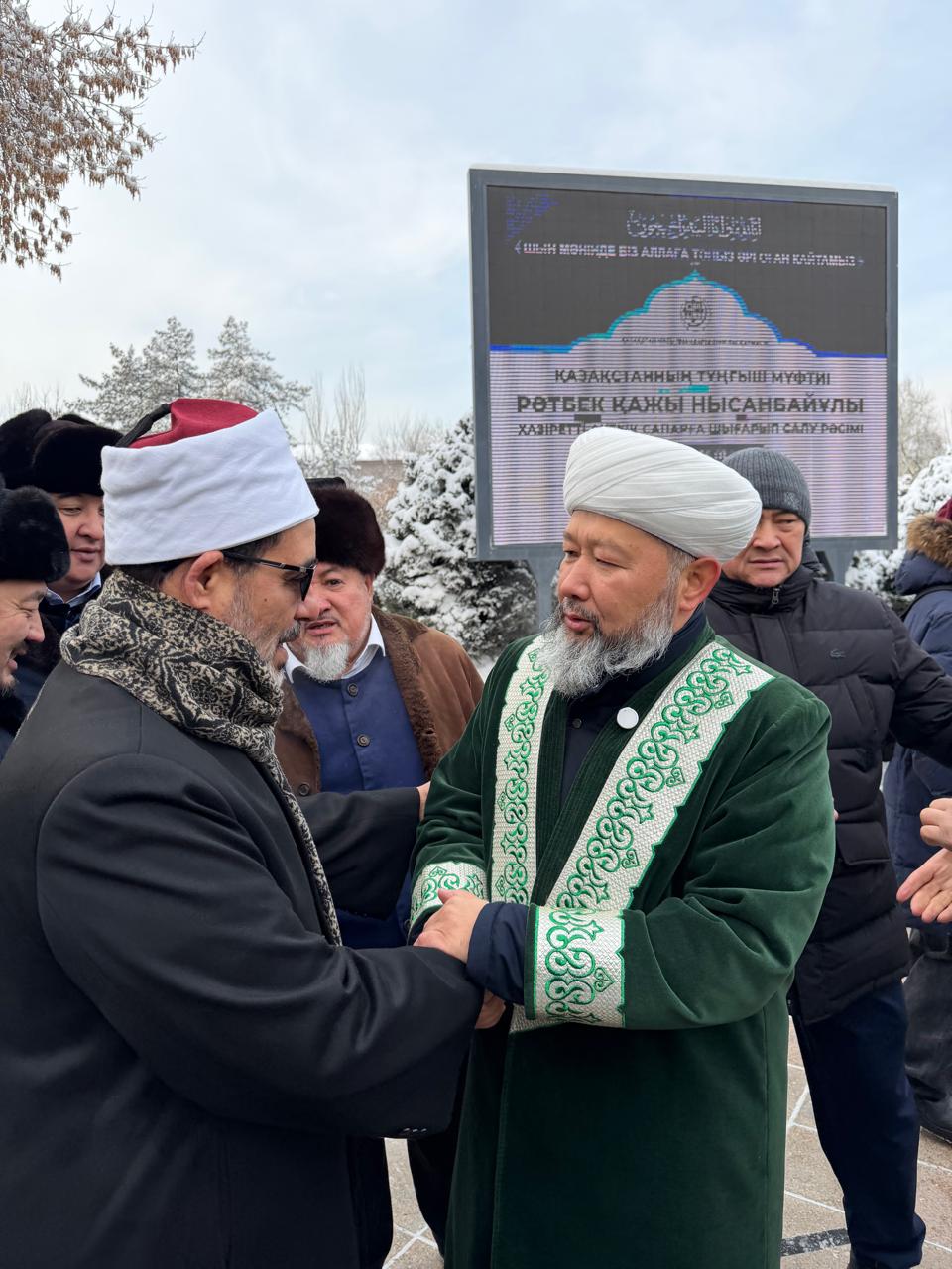 الجامعة المصرية للثقافة الإسلامية تشارك في تشييع المفتي الأسبق لكازاخستان