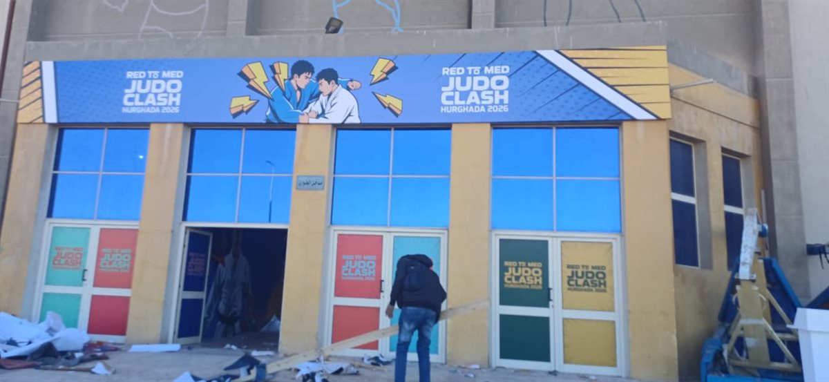 استعدادات الصالة المغطاة بالغردقة لبطولة الجودو