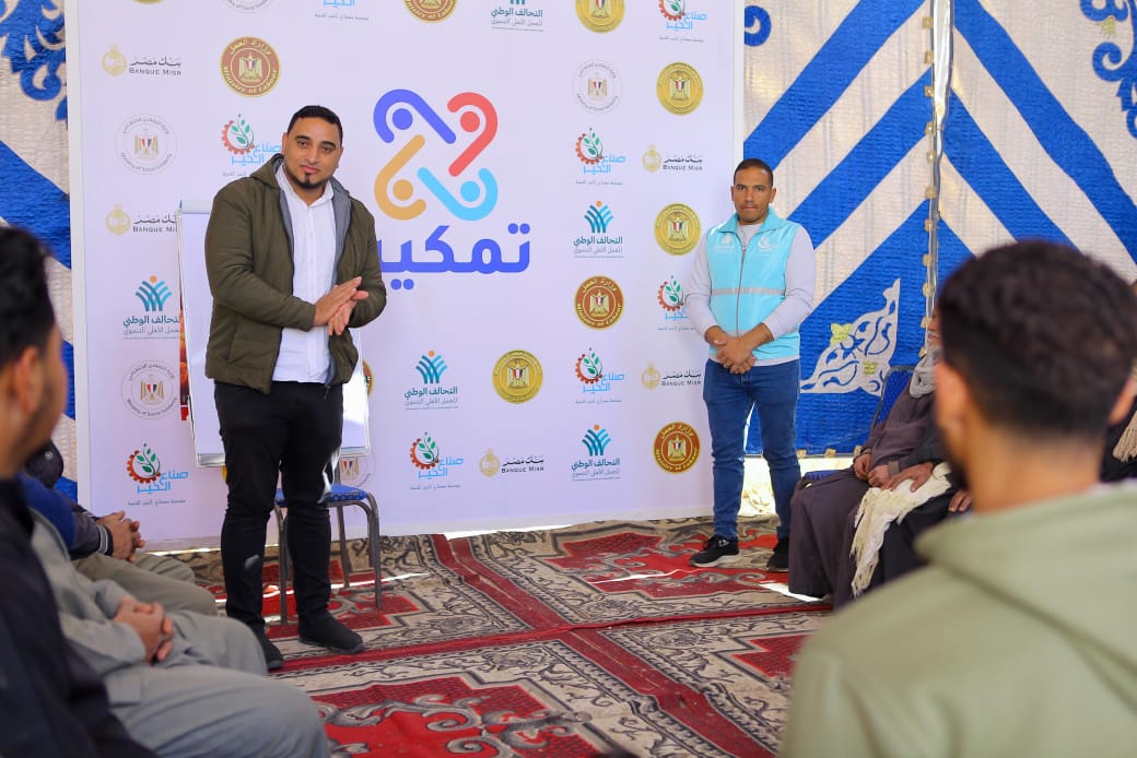 قوافل صناع الخير