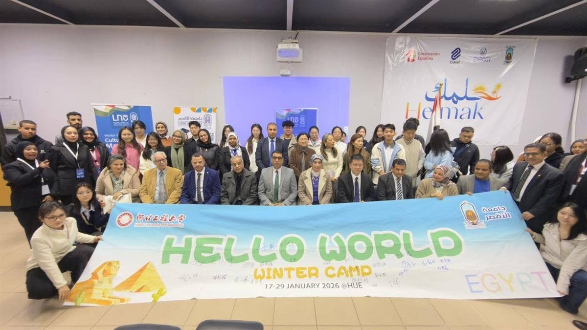 الشباب الصيني بجامعة الأقصر&nbsp;