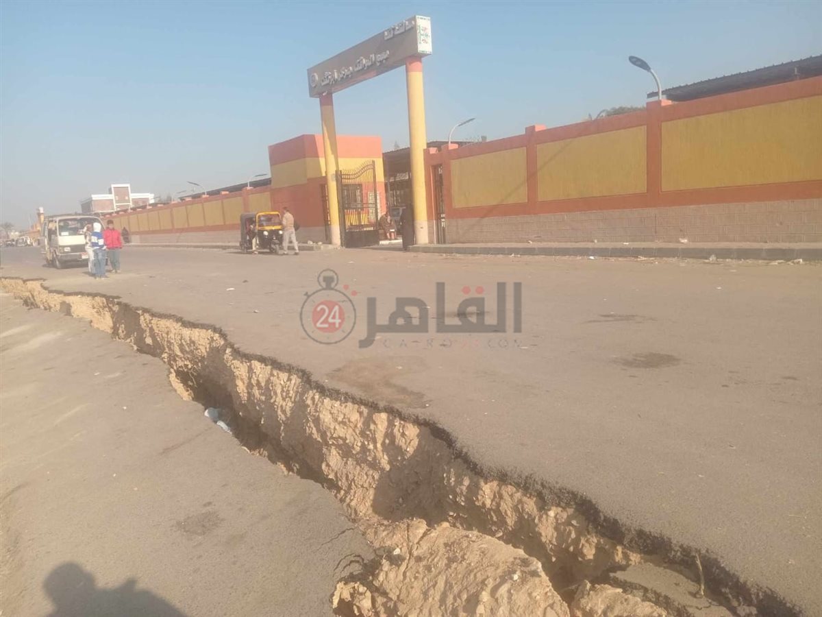 انشقاق مفاجي بمحيط موقف أبوتشت الجديد&nbsp;