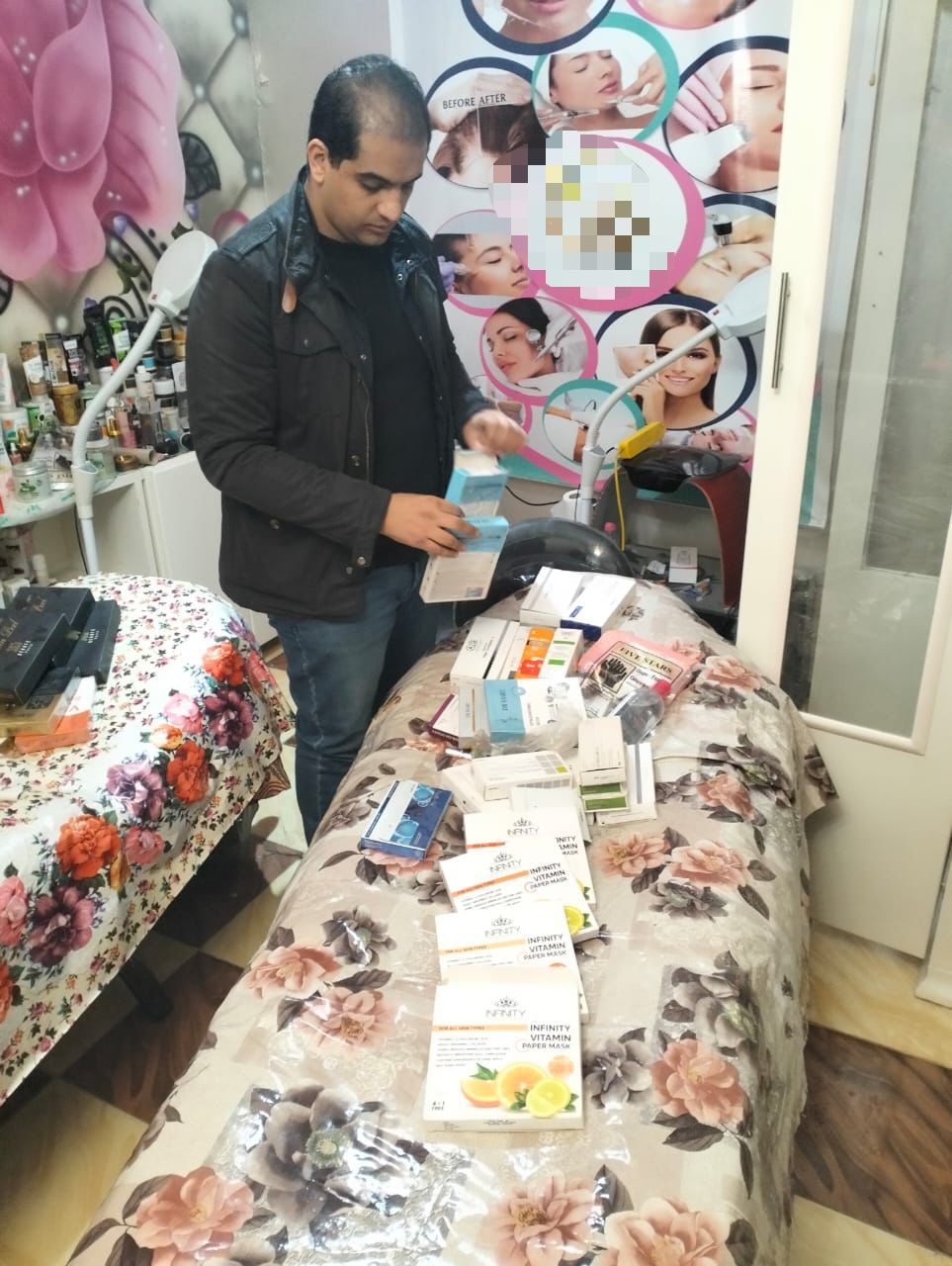 عمليه الغلق