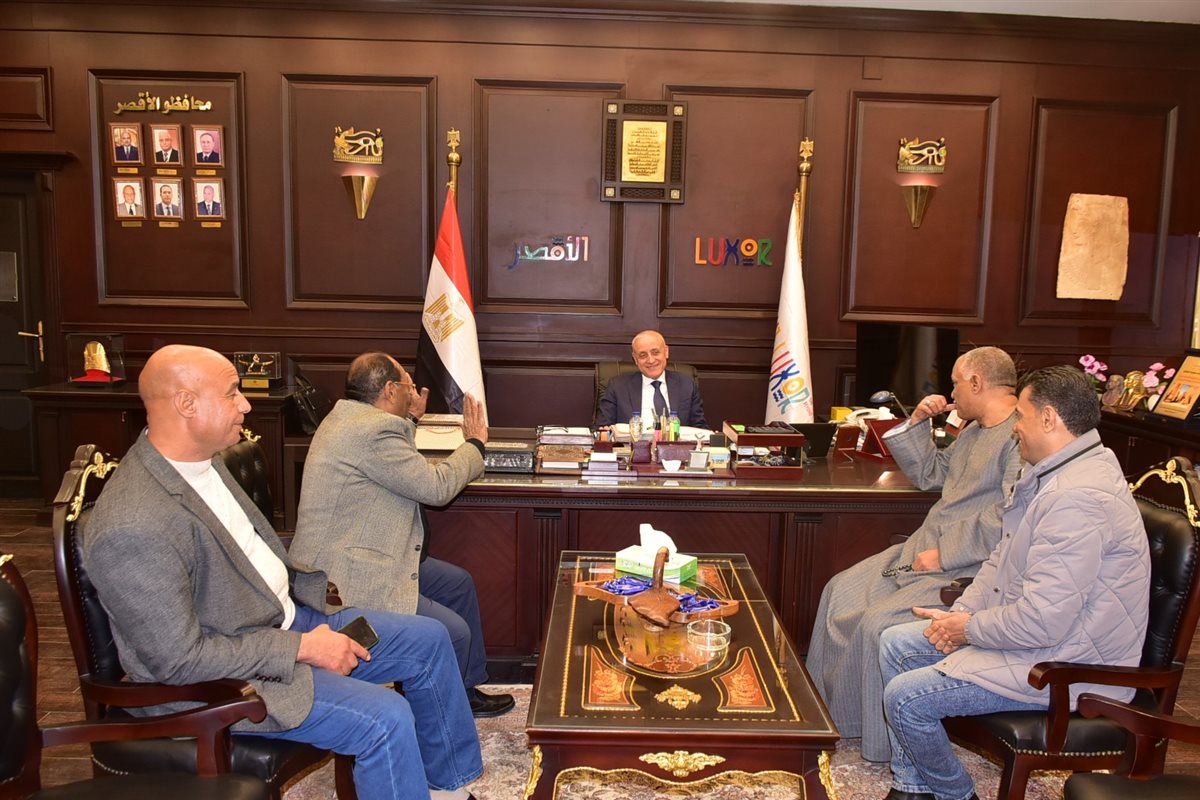 محافظ الأقصر يستقبل وفد السادة الحجاجية