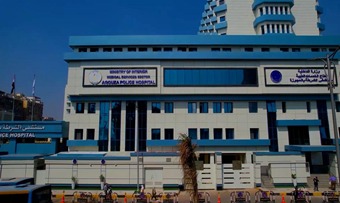 <strong>فتح مستشفيات الشرطة لتوقيع الكشف الطبي على المواطنين بالمجان</strong>