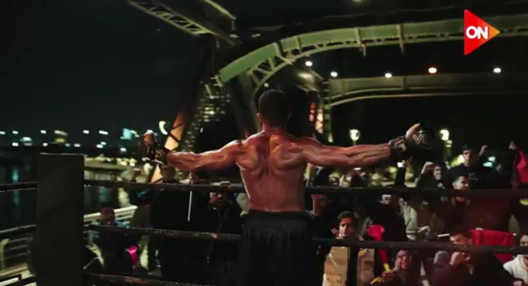 طرح البرومو التشويقي لـ مسلسل علي كلاي بطولة أحمد العوضي في رمضان 2026