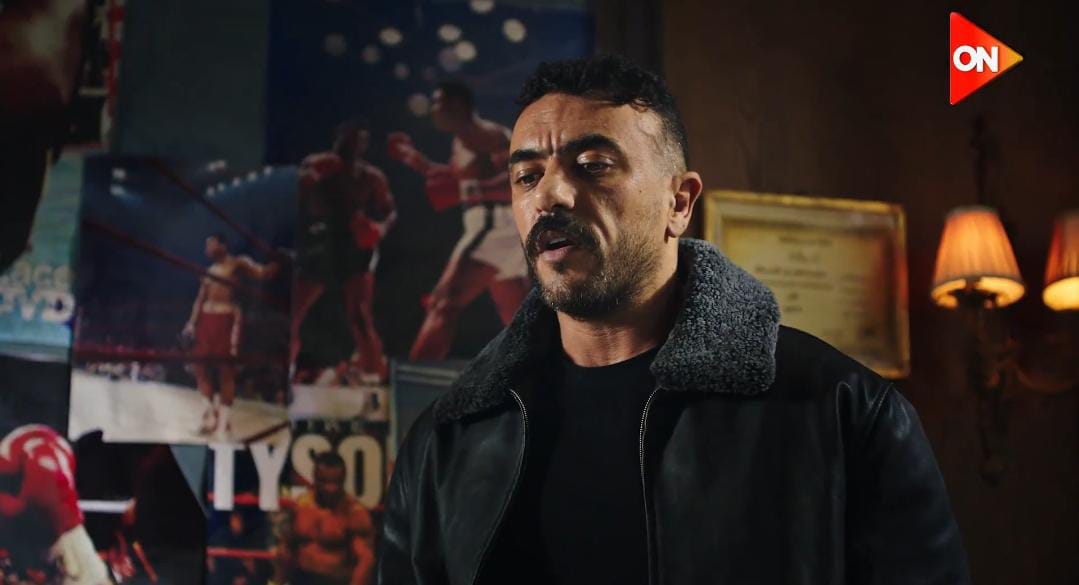 طرح البرومو التشويقي لـ مسلسل علي كلاي بطولة أحمد العوضي في رمضان 2026