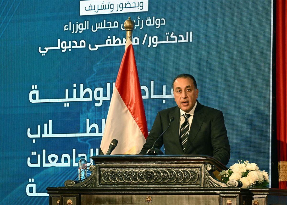 المبادرة الوطنية لدعم الطلاب المتميزين