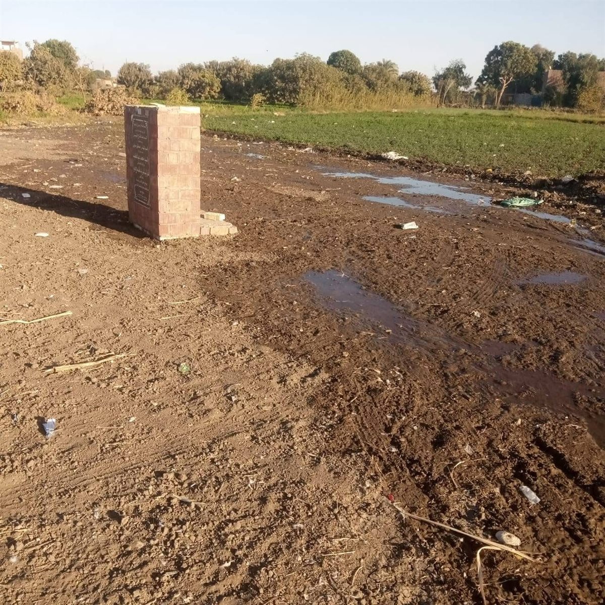 رصد التعدي على أرض المدرسة&nbsp;